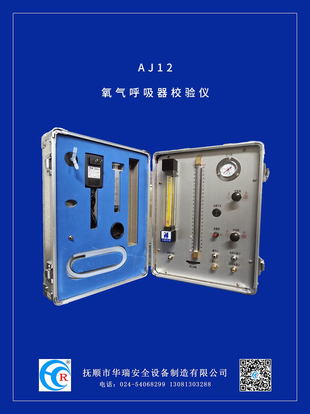 1769154543537673.jpg 1630569594272699.jpg