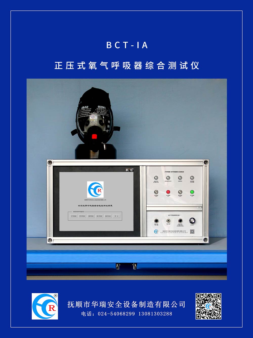 1769154670586610.jpg 1630569594272699.jpg