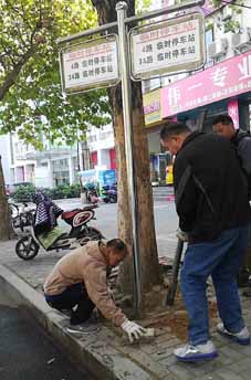 現(xiàn)場(chǎng)辦公，把整改成效落實(shí)到群眾心坎上