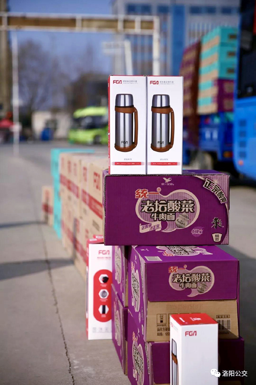 1581642690941344.jpg 4.jpg