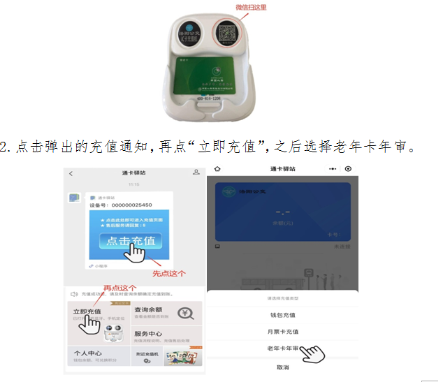 1622449326140869.png image.png