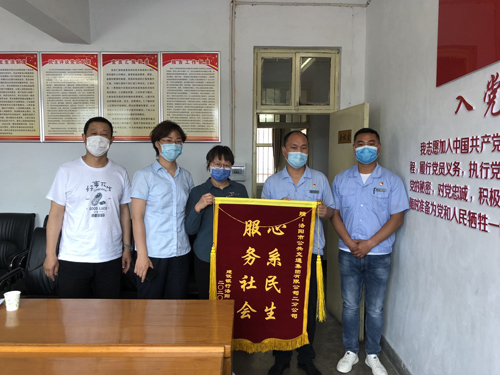 拓展定制公交業(yè)務(wù),各分公司在行動(dòng)！