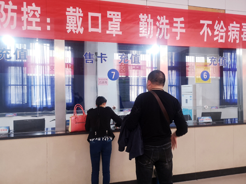 1588149935551578.jpg 123456.jpg