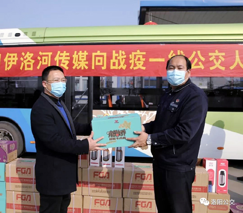 1581642657399547.jpg 3.jpg