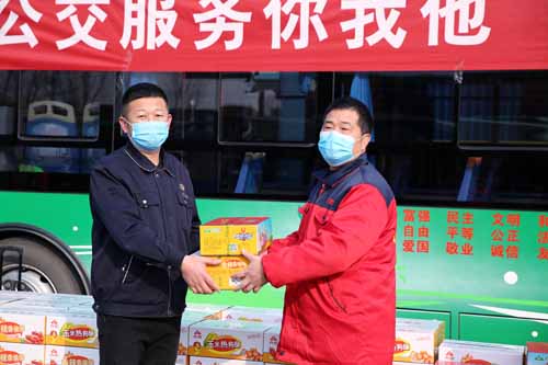 1580721230126387.jpg 22.jpg