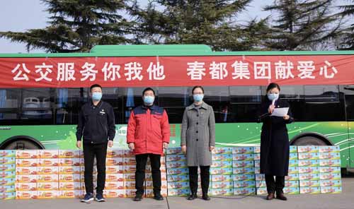 1580721168974922.jpg 11.jpg