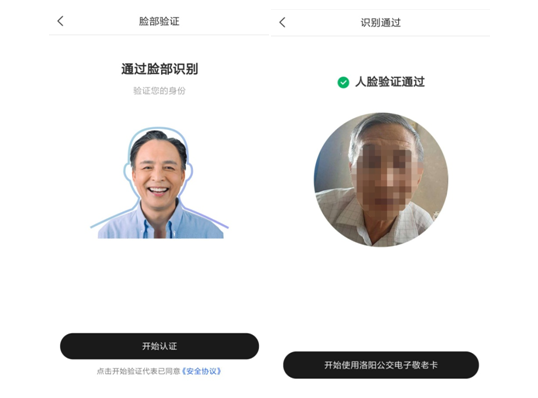 1622449240137853.png image.png