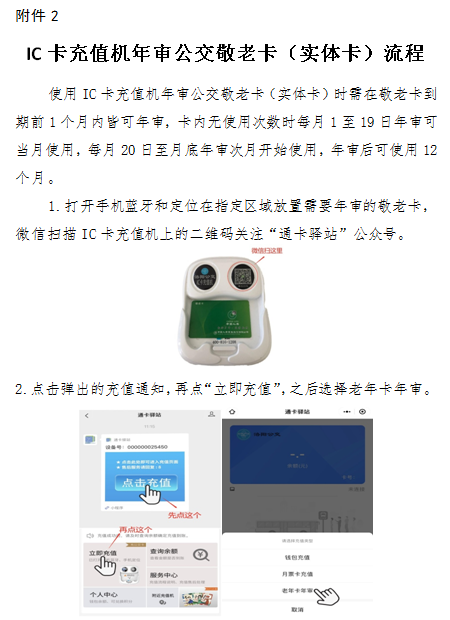 1621821948221530.png 4.png